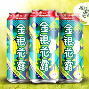 樂仁堂三煮三粹金銀花露罐裝