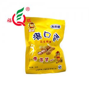 福琪阿咪滿口香花生酥質(zhì)糖果