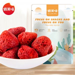 俏美味草莓干125g