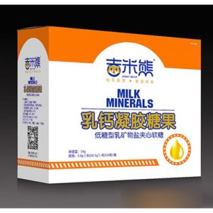 吉米熊乳鈣凝膠果糖盒裝