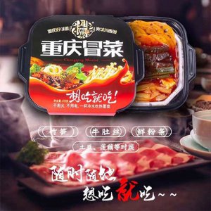 川香傲自熱重慶冒菜410g