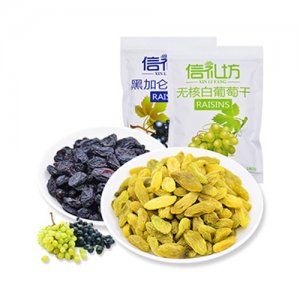 信禮坊綠葡萄干