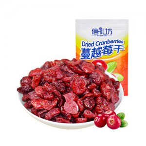 信禮坊蔓越莓干