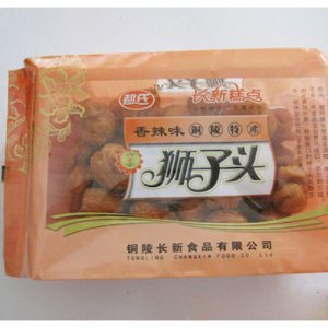 都氏長新獅子頭