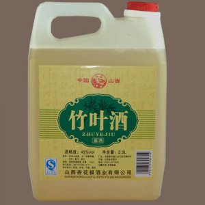 杏花村竹葉酒2500ml45度清香浸提類(lèi)養(yǎng)生酒