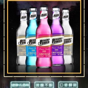 王牌動(dòng)力蘇打酒誘惑型3.5度300ml