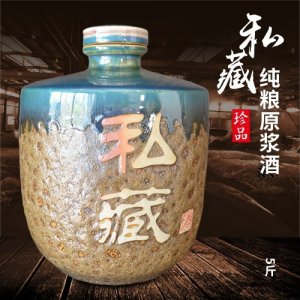 瀘州蘆臺(tái)春酒業(yè)有限公司