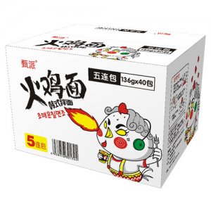 甄派火雞面韓式拌面簡箱