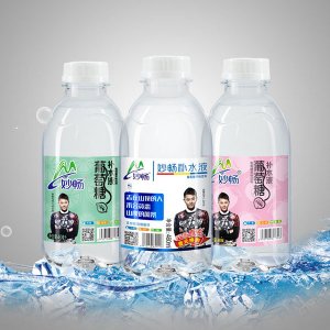 妙暢葡萄糖補水液460ml