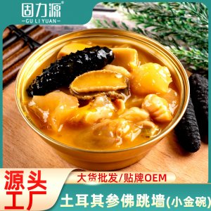 固力源即食佛跳墻