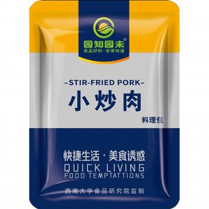 重慶市展冠食品有限公司