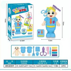 趣渡DIY益智彩泥趣味造型師糖果玩具藍(lán)盒裝