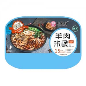 烏蒙府清真羊肉米線