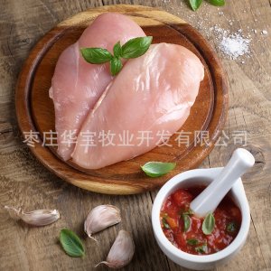 冷凍無骨雞肉