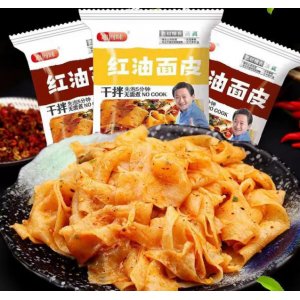 河南樂達(dá)食品有限公司