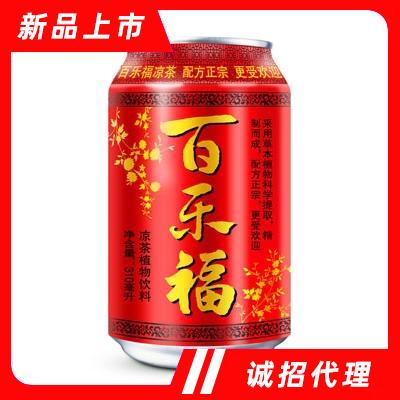 百樂福涼茶植物飲料（罐）