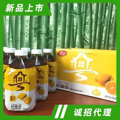 貝歌檸檬茶