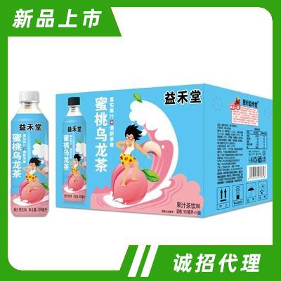 益禾堂蜜桃烏龍茶果汁茶飲料500mlX15瓶
