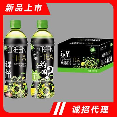 極智茉莉綠茶500mlx15