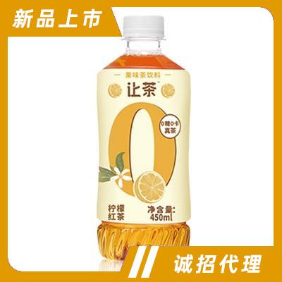 讓茶果味茶飲料檸檬紅茶450ml夏季辦公室冷飲