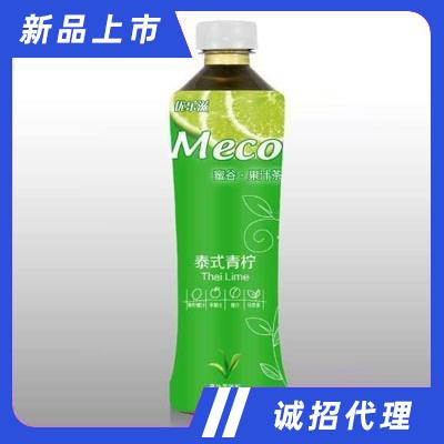 優(yōu)樂滋港式青檸果汁茶飲料