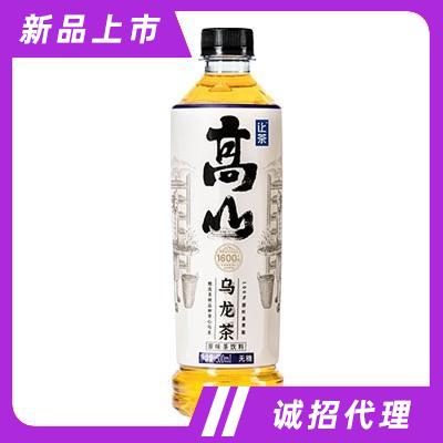 讓茶高山系列茶飲品夏季辦公室冷飲烏龍茶500ml