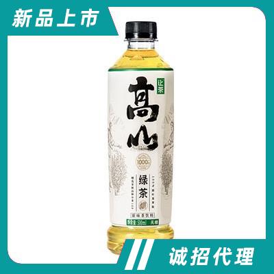 讓茶高山系列茶飲品夏季辦公室冷飲綠茶500ml