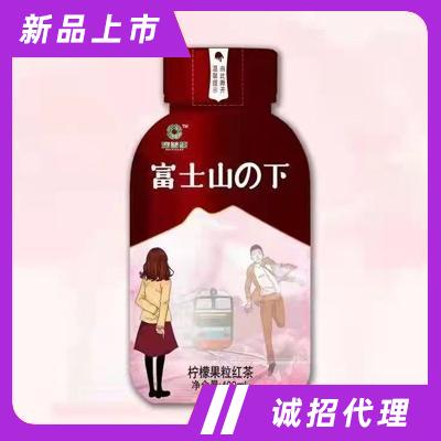 瑋益康檸檬果粒紅茶400ml