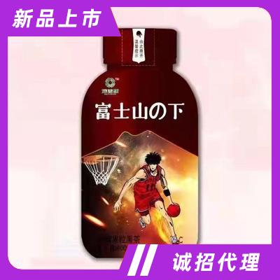 瑋益康檸檬果粒黑茶瓶裝400ml