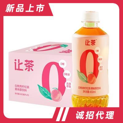 讓茶白桃青檸紅茶飲料果味茶飲品450ml×15招商代理商超貨源餐飲