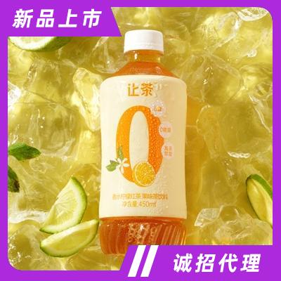 讓茶檸檬紅茶飲料果味茶飲品450ml招商代理商超貨源批發(fā)