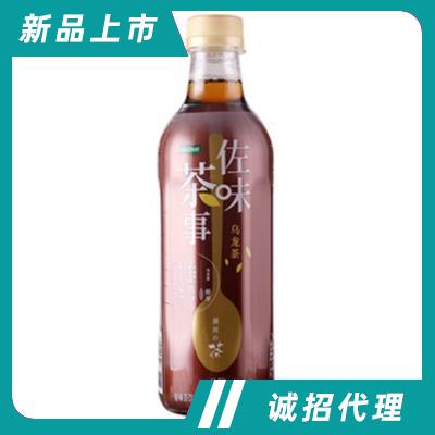 東洋佐味茶事（烏龍茶）
