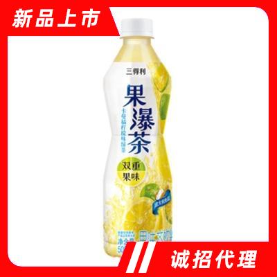 三得利卡曼橘檸檬味綠茶