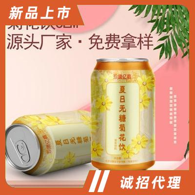 珍康億嘉夏日無糖菊花易拉罐裝