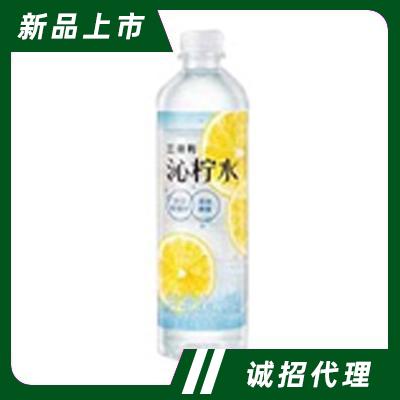 東洋沁檸水