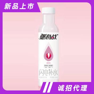 河北寶晟農(nóng)業(yè)開發(fā)有限公司