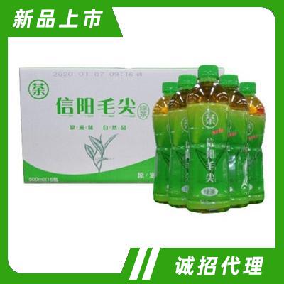 信陽毛尖集團(tuán)有限公司