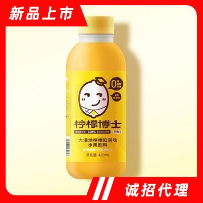 檸檬博士大溪地檸檬紅茶味水果飲料品瓶裝420ml
