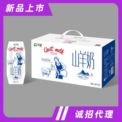 沂水縣御膳香乳業(yè)有限公司