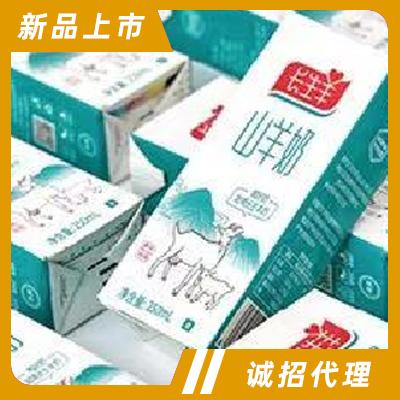 長生羊乳業(yè)(山東)有限公司