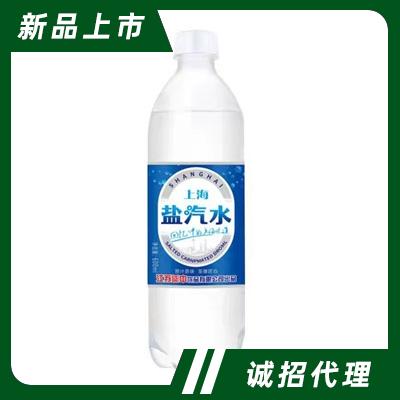 江蘇延中飲品有限公司