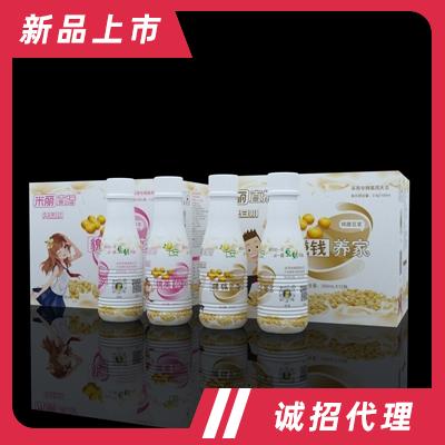 廣東惠樂(lè)康有限公司