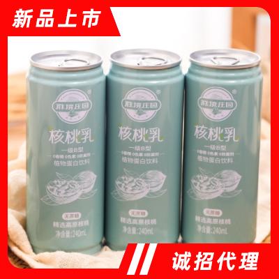 盤州市貴仁農(nóng)業(yè)科技開發(fā)有限公司