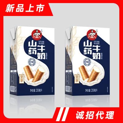河南三諾健康管理有限公司