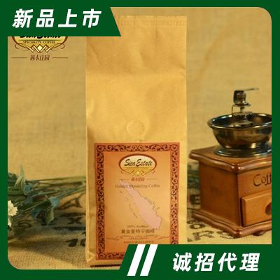 茜卡至醇系列黃金曼特寧咖啡炭火烘焙一級(jí)咖啡