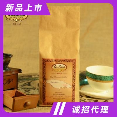 茜卡至醇系列藍(lán)山風(fēng)味咖啡無糖炭火烘焙一級(jí)咖啡豆