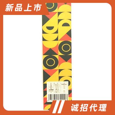 茜卡莊園藍山風(fēng)味速溶咖啡20克便攜裝招商代理批發(fā)袋裝