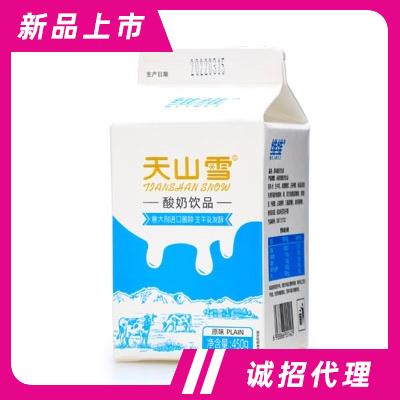 保定時代乳業(yè)有限公司