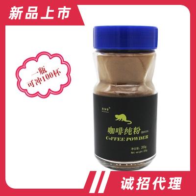 馬來西亞老站臺(tái)咖啡純粉黑咖啡