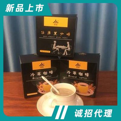 圣巴斯黑咖啡無(wú)糖冷萃凍干純咖啡粉冷熱可雙咖啡